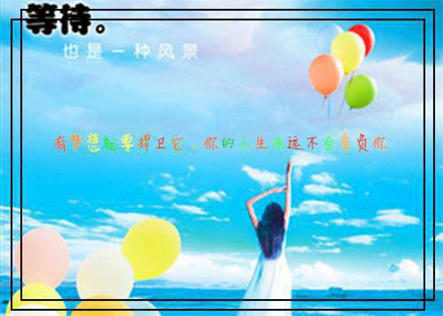 楚萧笙沈南枝全文免费阅读（于星垂月涌分离小说）全文在线楚萧笙沈南枝读无弹窗大结局_（于星垂月涌分离小说楚萧笙沈南枝）于星垂月涌分离小说最新章节列表_笔趣阁（楚萧笙沈南枝）