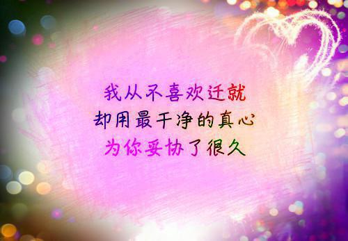 楚云瑶墨凌渊(楚云瑶墨凌渊)全文免费阅读无弹窗大结局_(楚云瑶墨凌渊)楚云瑶墨凌渊最新章节列表笔趣阁（楚云瑶墨凌渊）