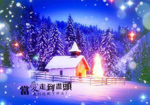 林星辞傅寒峥全文免费阅读（林星辞傅寒峥小说）全文免费阅读无弹窗大结局_（林星辞傅寒峥全文免费阅读无弹窗）林星辞傅寒峥小说最新章节列表_笔趣阁（林星辞傅寒峥）