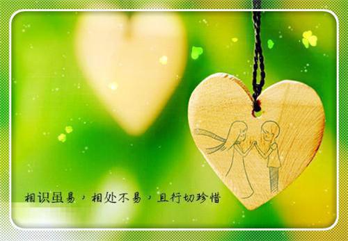 霍司砚温知羽全文免费（霍司砚温知羽）全文免费阅读无弹窗大结局_霍司砚温知羽全文免费无弹窗最新章节列表_笔趣阁（霍司砚温知羽）