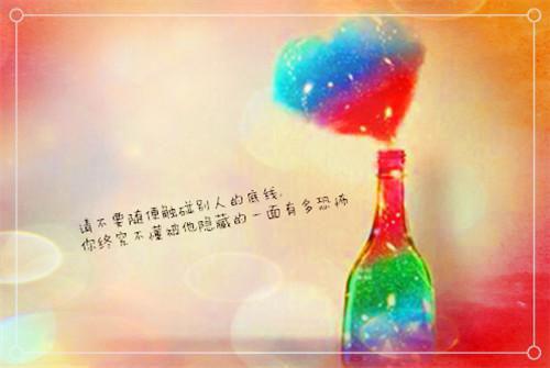 厉总，夫人已死请节哀：苏清予厉霆琛(苏清予厉霆琛全文免费阅读无弹窗大结局_(厉总，夫人已死请节哀：苏清予厉霆琛)厉总，夫人已死请节哀：苏清予厉霆琛免费阅读无弹窗最新章节列表_笔趣阁(厉总，夫人已死请节哀：苏清予厉霆琛)