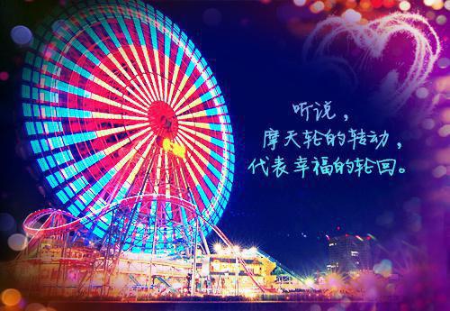 沈念傅景淮(沈念傅景淮小说)全文免费阅读无弹窗大结局_(沈念傅景淮免费阅读全文大结局)最新章节列表_笔趣阁（沈念傅景淮）沈念傅景淮小说
