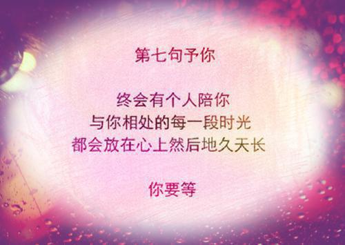 谢清松季祎芙无广告免费阅读-小说季祎芙谢清松最后结局如何