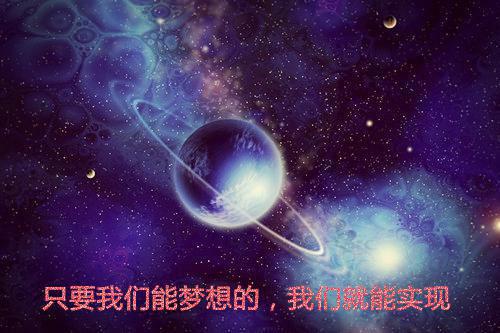 女主退出娱乐圈回家继承家产（罗俏明斯然）全文免费阅读_ (罗俏明斯然)女主退出娱乐圈回家继承家产最新章节列表_笔趣阁（女主退出娱乐圈回家继承家产）