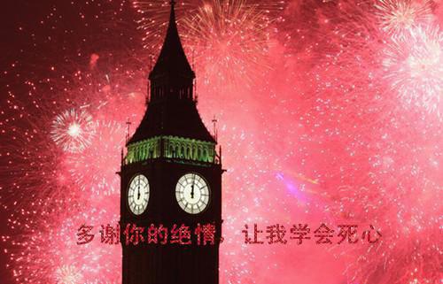 席昀梁星乔（虐完一时爽大佬追妻疯如狗）全文免费阅读无弹窗大结局_席昀梁星乔免费阅读最新章节列表_笔趣阁（虐完一时爽大佬追妻疯如狗）