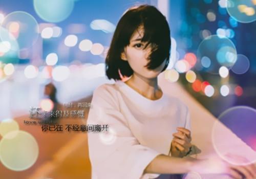 薛海莹魏南风小说全文免费阅读(薛海莹魏南风)全文免费阅读无弹窗大结局_(薛海莹魏南风小说免费阅读)薛海莹魏南风无弹窗最新章节列表_笔趣阁（薛海莹魏南风）