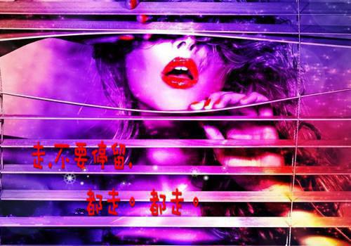 娱乐圈霸总：前夫缠不够(林欣纤傅景承)全文免费阅读无弹窗_娱乐圈霸总：前夫缠不够最新章节列表-笔趣阁(林欣纤傅景承)
