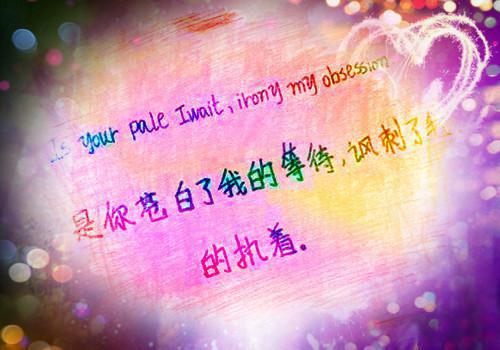 韩怀衍安依锦（安依锦韩怀衍）全文免费阅读无弹窗大结局-安依锦韩怀衍（韩怀衍安依锦）小说全文免费阅读最新章节列表