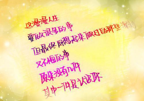 超火小说强烈推荐姜语霏段清野飞花轻似梦小说2024年_姜语霏段清野飞花轻似梦小说完整阅读