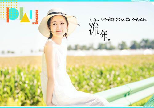 贺清黛陆闻昭全文贺清黛完本在线小说免费阅读