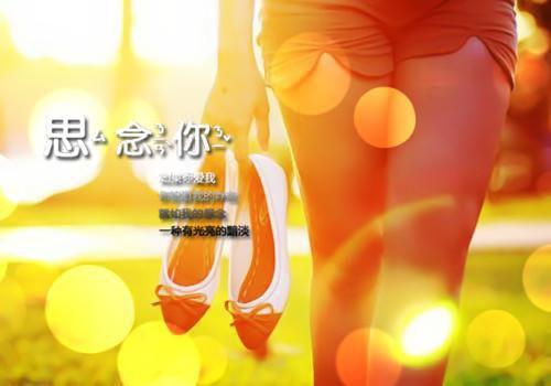 刚下山：退婚对象就要和我结婚（张枫）全文免费阅读无弹窗大结局_刚下山：退婚对象就要和我结婚张枫最新章节列表_笔趣阁