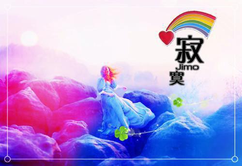 开局拒绝PUA，重生少爷他不干了（楚安尘颜歌）全文免费阅读无弹窗大结局_(开局拒绝PUA，重生少爷他不干了)开局拒绝PUA，重生少爷他不干了最新章节列表_笔趣阁（楚安尘颜歌）