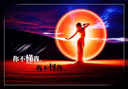 余笙祁枭小说（余笙祁枭）全文免费阅读无弹窗大结局_余笙祁枭小说最新章节列表_笔趣阁（余笙祁枭）