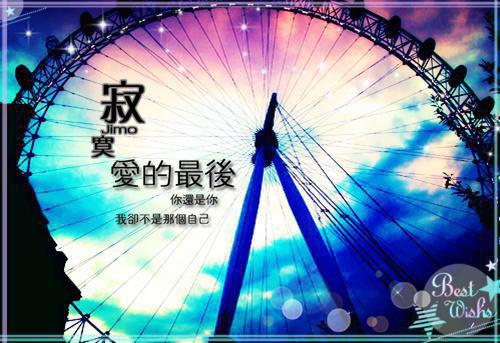 白鸽江岩（白鸽江岩）最新章节在线阅读-白鸽江岩小说完整版阅读