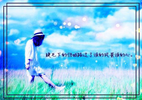 淮南又生枝小说全文免费阅读(沈南佳尉淮州)全文在线沈南佳尉淮州读无弹窗大结局_(淮南又生枝小说沈南佳尉淮州)淮南又生枝小说在线沈南佳尉淮州读无弹窗最新章节列表_笔趣阁(沈南佳尉淮州)