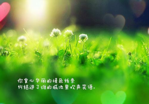 倒贴分手（陈辉秦媛）小说_（陈辉秦媛）倒贴分手最新章节列表笔趣阁（陈辉秦媛）