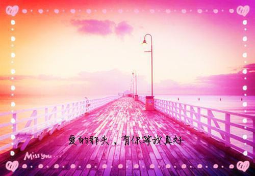 （简琳凌简辞宇全文）全文免费阅读无弹窗大结局_（简琳凌简辞宇全文阅读无弹窗）简琳凌简辞宇列表_笔趣阁（简琳凌简辞宇全文）