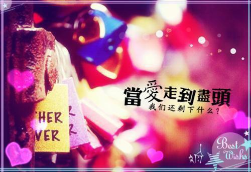 江伊宁裴朔小说(江伊宁裴朔小说)全文免费阅读无弹窗大结局_(江伊宁裴朔小说全文大结局)最新章节列表_笔趣阁（江伊宁裴朔小说）