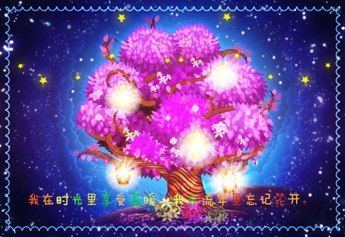 姜芜程昭礼小说（姜芜程昭礼）全文免费阅读无弹窗大结局_姜芜程昭礼小说列表_笔趣阁（姜芜程昭礼）