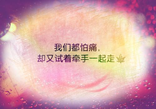 温知羽霍司砚小说(温知羽霍司砚)全文免费阅读无弹窗大结局_ 温知羽霍司砚小说免费阅读最新章节列表_笔趣阁（温知羽霍司砚小说）