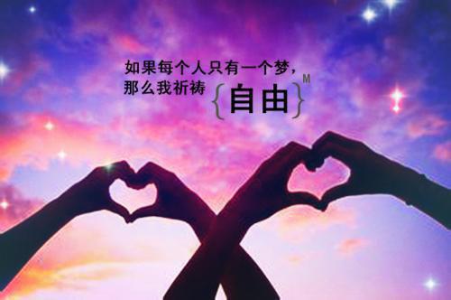 （容野初眠）全文免费阅读无弹窗大结局_容野初眠最新章节列表_笔趣阁(容野初眠）