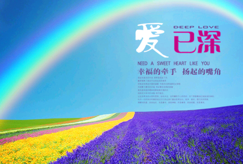 唐羽穿越成太子（唐羽楚凝玉）免费阅读全文无弹窗大结局_ 唐羽穿越成太子免费阅读全文最新章节列表_笔趣阁（唐羽楚凝玉）