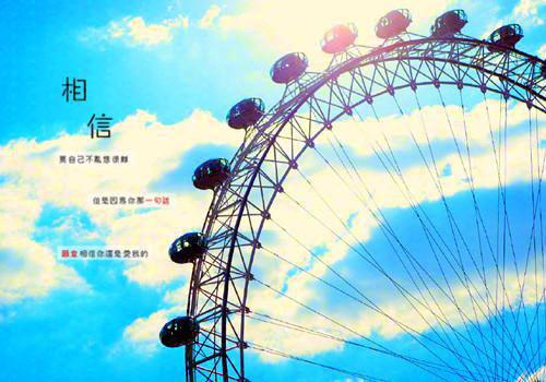 玄学大佬下山后轰动全世界（苏锦元景）全文免费阅读_玄学大佬下山后轰动全世界(完结)全文阅读_笔趣阁（苏锦元景）