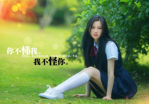 望不穿月影西沉顾南辰林晚意无删减（望不穿月影西沉：顾南辰林晚意结局+番外）全文免费阅读无弹窗大结局_望不穿月影西沉顾南辰林晚意完本小说全章节阅读（望不穿月影西沉：顾南辰林晚意结局+番外）