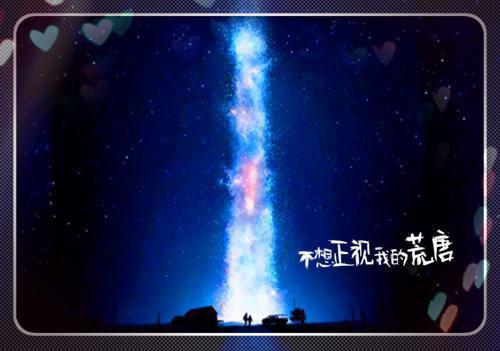 唐羽萧玉淑（盖世皇太子）全文免费阅读无弹窗大结局_唐羽萧玉淑全文免费阅读最新章节列表_笔趣阁（盖世皇太子）