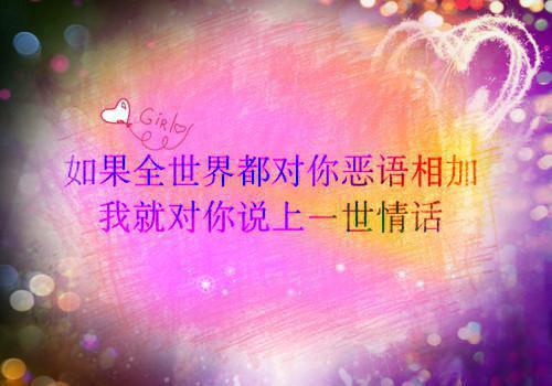 江肆年林晚夏（林晚夏江肆年）全文免费阅读无弹窗_江肆年林晚夏最新小说_笔趣阁（林晚夏江肆年）