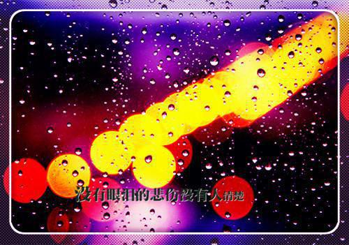 兰花奶嗝全文免费阅读（老爸老妈）全文免费阅读无弹窗大结局_兰花奶嗝全文免费阅读_笔趣阁（老爸老妈）
