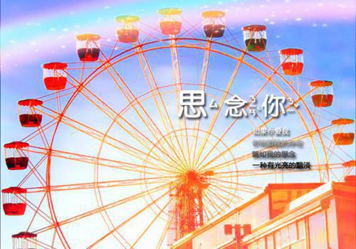 谢若安萧景恒最新完结免费阅读-萧景恒谢若安悬疑小说在线阅读