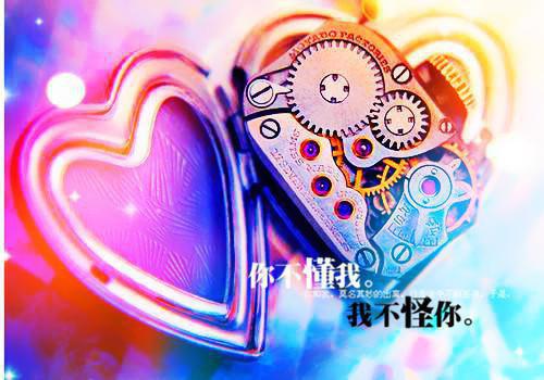 徐萌萌程景越新书换亲后，我带着糙汉老公赢麻了看全文小说 徐萌萌程景越小说资源阅读换亲后，我带着糙汉老公赢麻了