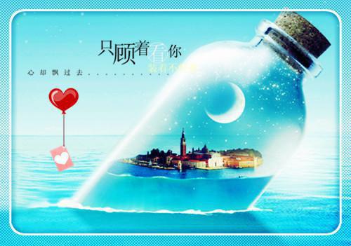 重生王妃楚媛一醉琉月小说最新章节阅读