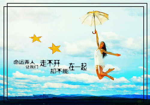 风无颜君苍宴正版无弹窗君苍宴风无颜小说_风无颜君苍宴正版无弹窗完结版阅读
