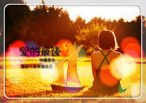 霸总宠妻别上瘾慕容雪儿大结局小说全章节阅读