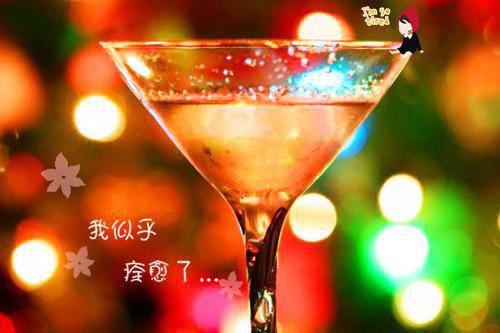 (番外)+(全文)又是烟雨晚来时：结局+番外+完结（程淮予宋南初）完结阅读无弹窗大结局_又是烟雨晚来时：结局+番外+完结免费阅读最新章节列表_笔趣阁（程淮予宋南初）