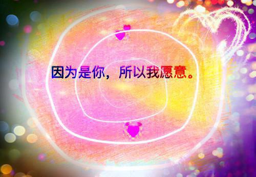 简斯廷简安冉（简安冉简斯廷）全文免费阅读无弹窗大结局_简斯廷简安冉最新章节列表_笔趣阁（简安冉简斯廷）