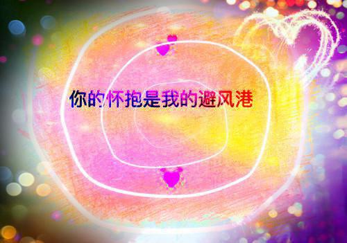 我的青青姐校园小说（关青青陈雅静）小说全文免费_我的青青姐校园小说（）最新章节目录笔趣阁（我的青青姐校园小说）