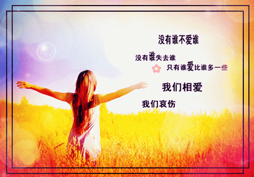 柳惜倾谢清规无弹窗免费阅读_（柳惜倾谢清规无弹窗免费阅读无弹窗）谢清规柳惜倾最新章节列表笔趣阁（柳惜倾谢清规无弹窗）