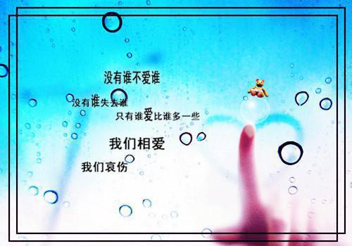 慕晴卫堇(卫堇慕晴)全文在线卫堇慕晴读无弹窗大结局_(慕晴卫堇卫堇慕晴)慕晴卫堇在线卫堇慕晴读无弹窗最新章节列表_笔趣阁(卫堇慕晴)