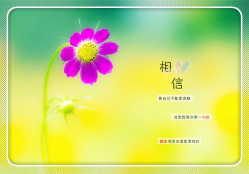 李婉婷（李婉婷）全文免费阅读无弹窗大结局_(穿越：逃荒？先在夫家零元购大结局)李婉婷最新章节列表_笔趣阁（李婉婷）