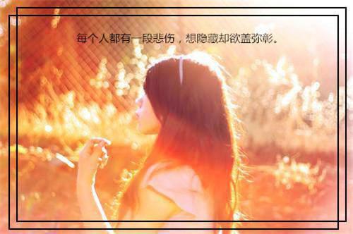 被妖兽分食后，我觉醒了上古九尾狐血脉小说全文免费阅读(扶舟若水)全文免费扶舟若水读无弹窗大结局_云上(大梦小说免费扶舟若水读)扶舟若水免费扶舟若水读无弹窗最新章节列表_笔趣阁（扶舟若水）