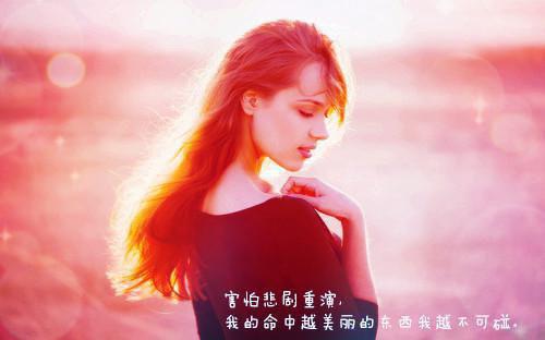 乔宛歆贺祁年（乔宛歆贺祁年）全文免费阅读无弹窗大结局_(乔宛歆贺祁年免费阅读)乔宛歆贺祁年无弹窗最新章节列表_笔趣阁（乔宛歆贺祁年）