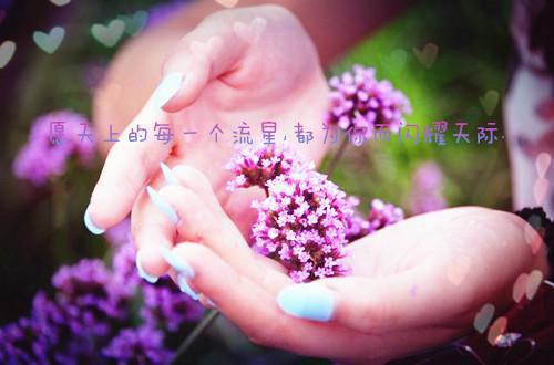 邪王缠上身:神医毒妃不好惹(邪王缠上身:神医毒妃不好惹)全文免费阅读无弹窗大结局_ (邪王缠上身:神医毒妃不好惹小说免费阅读)邪王缠上身:神医毒妃不好惹战北寒萧令月免费阅读无弹窗最新章节列表_笔趣阁（邪王缠上身:神医毒妃不好惹）