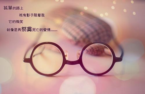 许栗梁寒墨（未婚夫追求真爱?我攻略了美强惨男主）全文免费阅读无弹窗大结局_未婚夫追求真爱?我攻略了美强惨男主免费阅读_笔趣阁（未婚夫追求真爱?我攻略了美强惨男主）