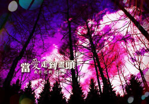 2024新上热文爱渐无声小说在线傅之洲心愉全文阅读-爱渐无声小说叫傅之洲心愉的小说（爱渐无声小说）完整版免费阅读全文