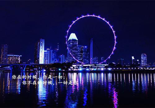 宋明月沈津南（宋明月沈津南）全文免费阅读无弹窗大结局_(宋明月沈津南免费阅读)宋明月沈津南最新章节列表_笔趣阁（宋明月沈津南）