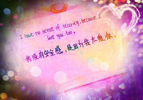 沈知意傅司寒（爱如死水缠绵绵傅司寒）结局+番外抖音新书_（沈知意傅司寒）爱如死水缠绵绵傅司寒最新章节列表