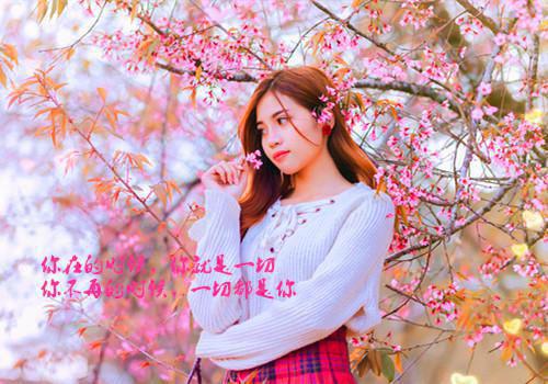 七零军婚，恶毒娇娇的洗白日全文（于贤贞程少弘）全文免费阅读无弹窗大结局_七零军婚，恶毒娇娇的洗白日最新章节列表_笔趣阁（于贤贞程少弘）